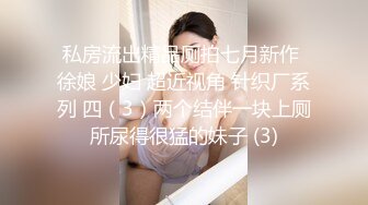 我爱操老婆