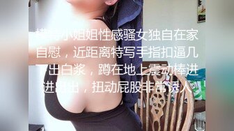 【SNIS-854】超爱肉棒的马上口交吸吮女仆桥本ありな