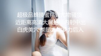 最新购买分享海角大神热销作品❤️史上最强父女乱伦❤️ 酒后爆操19岁女儿 意外露脸