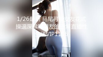 麻豆传媒《淫行出租车》狂热粉丝强操女神 麻豆女神 李蓉蓉