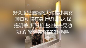 ✿网曝泄露门，下贱女孩酷爱黑屌，中国软妹甘愿被非洲黑人操