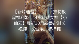 ?扣扣传媒? QQOG032 极品清纯窈窕身材美少女 ▌Cola酱▌撸管必备体验白虎女仆 极限顶撞抽插 宫缩爆吸精囊