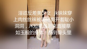 【新片速遞】 娇小可爱的妹子，露脸椅子上道具自慰撅起屁股鲍鱼粉嫩，表情骚气呻吟不止