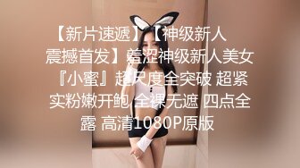 【拉良家少妇下海】小伙约战美少妇，美乳翘臀开档黑丝诱惑，又抠又舔撩拨得淫叫不止