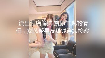 [高清中文字幕]MIDE-713 使用女體化的娘炮M男誘導你自慰的淫語痴女小蕾