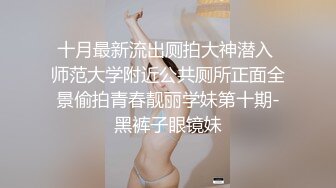 2-18大内密探约啪短发少妇，好上手姿势会的多，无套内射