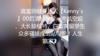 国产AV-物业管理保安上门收管理费强干正在直播的制服女主播