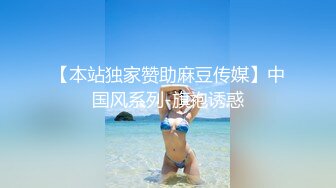 -麻豆传媒MD238《欲女外送服务》5P激战 淫穴火锅 麻豆女神凌薇