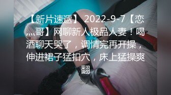 黑客破解家庭网络摄像头偷拍纹身男草正在看手机视频的媳妇