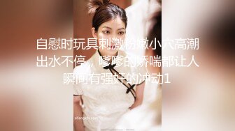 麻豆传媒-误喝春药的嫂子逆推小叔后被爆操穴 爆乳女神雪千夏