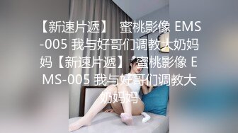 NI-004 季妍希 约会操翻女神级女友 麦尼传媒 x 麻豆传媒映画