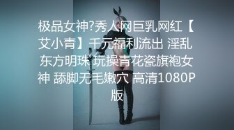 3/9最新 打桩机的速度快把小骚逼给干晕了浪叫呻吟不断射在背上VIP1196