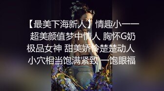 校园情侣开房,妹子微胖,天天艹都没精了