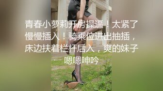 《极品反差淫妻泄密》推特网红NTR绿帽骚妻母狗chengse约炮私拍~户外露出野战人妻共享诚邀粉丝3P熟女控臀控必备