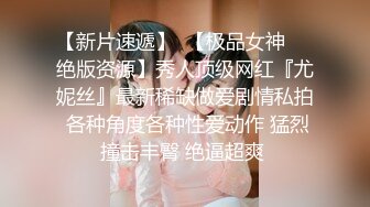 STP24086 乖巧极品颜值美妞  花臂纹身美腿  舔屌深喉表情享受 骑乘爆操 干的太猛套破内射 VIP2209