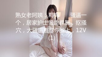  2023-05-15 大像传媒之女兒在旁邊睡覺媽媽的我卻在做愛