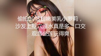 超火反差骚母狗【倌琪】瑜伽巨乳人妻与单男群P被肏怀孕不知谁的种