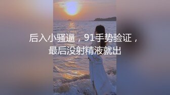  大奶子美少女 这样的女友真叫人精尽人亡啊 太诱人了 高挑大长腿坐在鸡巴上起伏进出