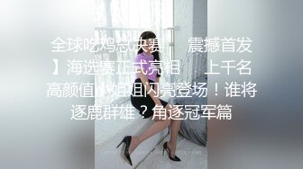 《小葛格东游记》