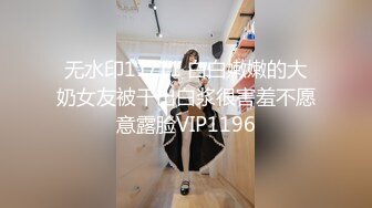 高价外围小姐姐粉穴白丝高颜值女神很是诱惑喜欢不要错过