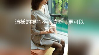 极品国模风骚御姐夏暮光 柔软白嫩八字奶 绽放的花蕊美屄粉嫩可口