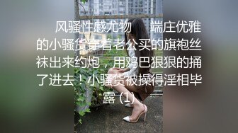 《台湾情侣泄密》拥有丰乳嫩B的年轻人妻私密被渣男曝光