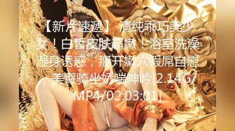 高端ACG业界女神爆机少女▌喵小吉▌珍品T3会员《玉兔迎春》红红火火M腿掰穴献礼