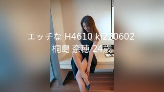 调教19岁制服母狗学妹，同学老师眼中的乖乖女私下超级反差，主动用小穴温暖爸爸的大鸡巴