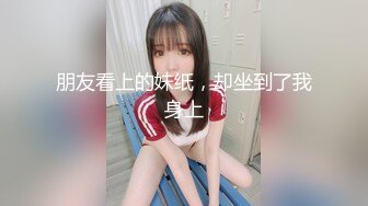 兔女郎不小心让弟弟秒射小穴里了