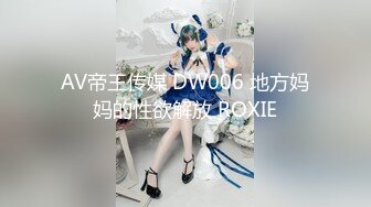 @Stripchat站 主播 『CNmode』『暖暖』 (69)