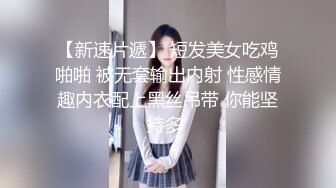 愛我就狠狠抽我..