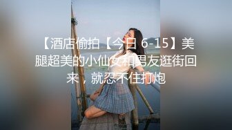 肉感G奶巨乳外围小姐姐  丰乳肥臀超近视角  深喉大屌口技熟练  掰穴特写对准洞口插入  操的奶子直晃