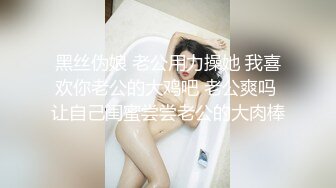 沪正入出租屋妹纸，嗨草