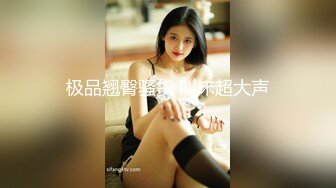 邻家有女初长成，全程露脸颜值高精彩大秀直播诱惑狼友，互动撩骚看着就很有感觉，逼逼淫水多多都能拉丝了