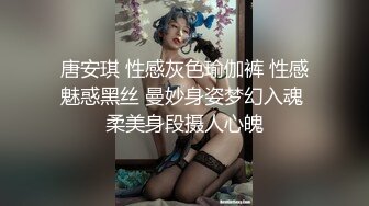 【新片速遞】 大学黑丝女友被我抬腿爆操，这雌开的龅牙发出的叫声好骚~ 