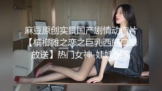 社区人妻，老婆几乎裸体在居民小区转悠乘电梯，最后自慰到喷水。-Pornhub.com