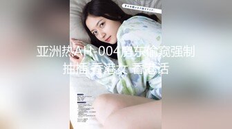 【HEYZO-2122】 背叛妻子淫靡的秘密