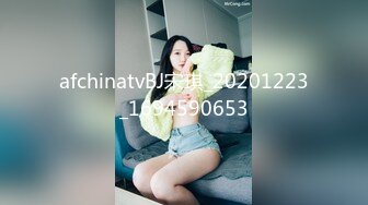 渡边传媒DB-003-01女友肉体来还债