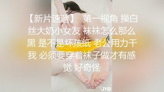  大奶子骚女技师~骑在身上乳推按摩，埋头抓屌一顿舔，扒开短裤，用屌一顿磨蹭