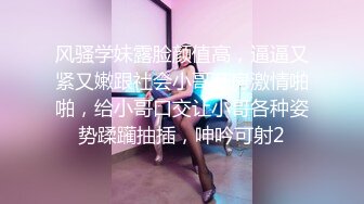 泰雅美少女的午后阳光明星气质美女电动假屌玩的不亦乐乎