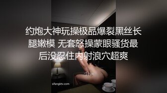 香蕉秀xjx205美女销售员为了业绩诱惑客户