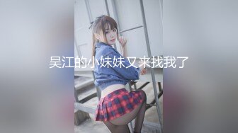 新健身尤物【裸体健身】爆乳蜜臀~扛着哑铃深蹲~美鲍弹出【25V】 (8)