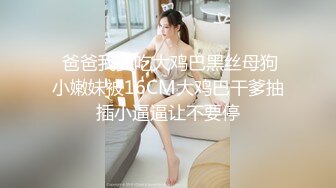 极品御女石莞儿2016.10.13(S)大尺度私拍原档无水套图