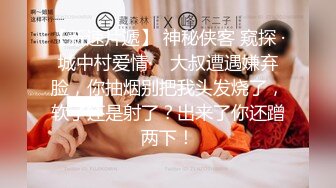 【露脸自拍】双马尾白丝嫩穴萝莉沦落成为哥哥的肉便器