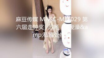 【最新重磅流出】推特?? 国产抖音健身网红女王 夏甜 最高级电报福利