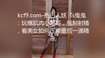 193_(sex)20230713_糖心心_2