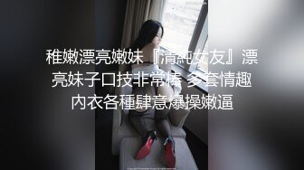 夫妻自拍，手续验证，就是短了点