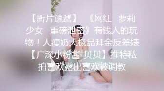 某论坛90后网友私下交换老婆给对方啪啪自拍视频外泄,黑丝短裙OL装超性感,不是自己老婆真不爱惜操完又操