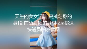 精东影业SAKY007排球队妹妹-吴文淇