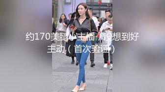 SWAG 失恋男子流落街头巧遇颜值爆高素人网红 湾湾